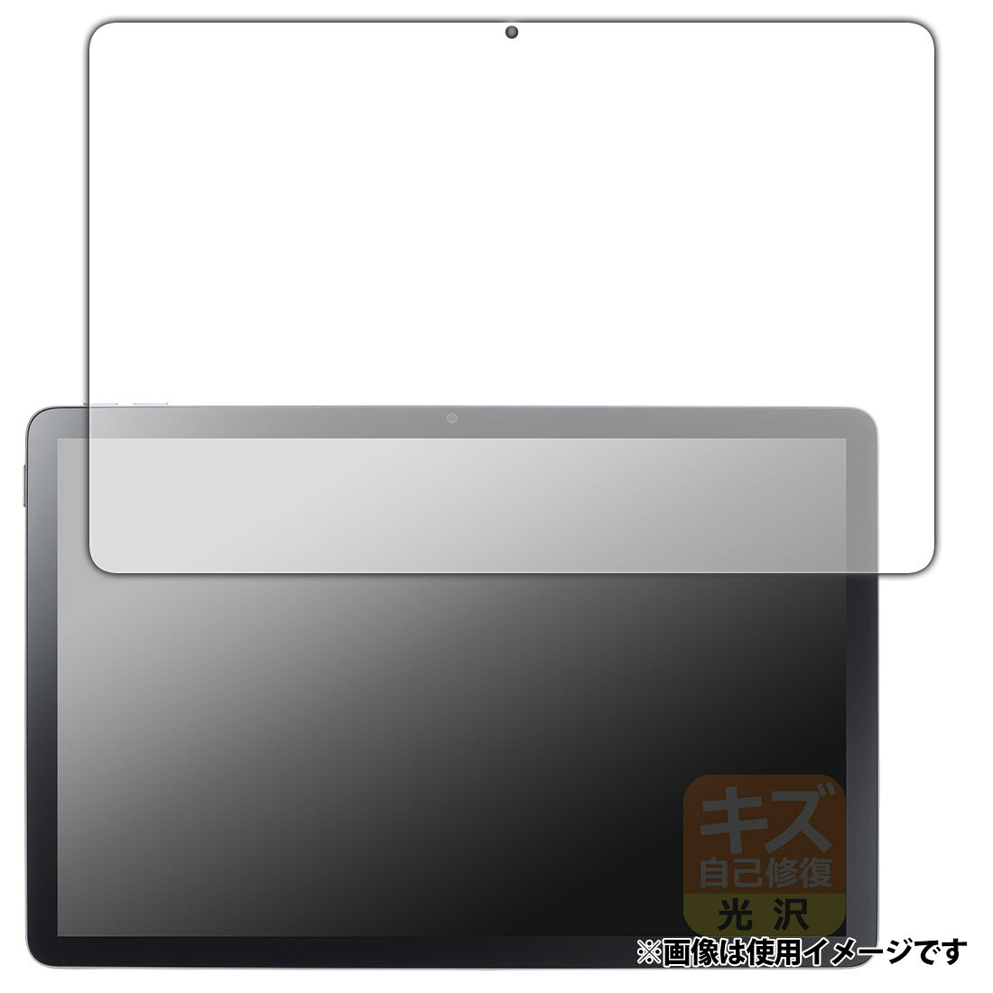 PDA工房 LAVIE Tab T10 T1055/KAS, TAB10/F03 (10.1型ワイド・2025年4月発売モデル) 対応 キズ自己修復 保護 フィルム 画面用 光沢 日本製 120PDA60478260