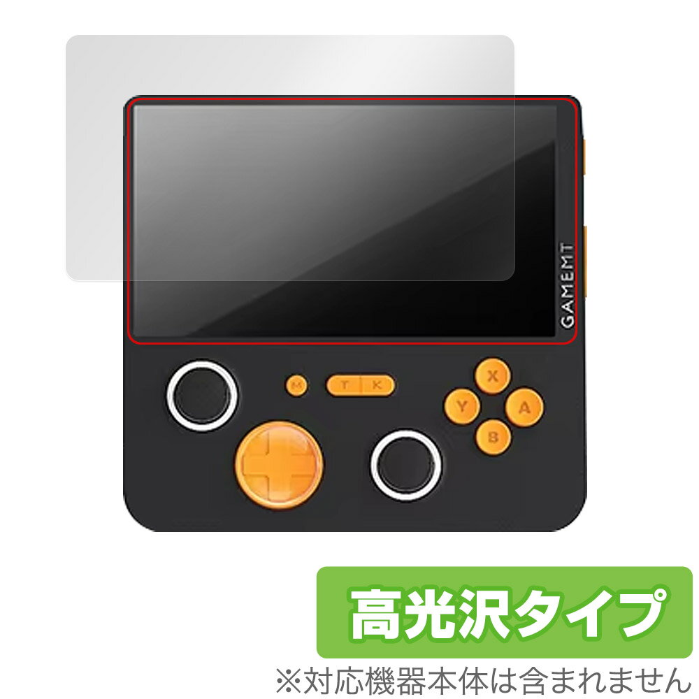 楽天市場】パナソニックオペレーショナルエクセレンス Panasonic