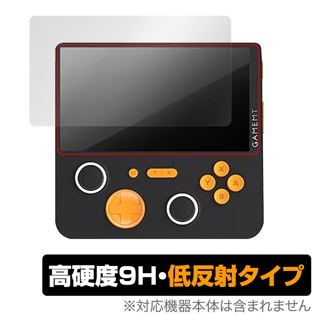 家庭用ゲーム機本体 Panasonic - 3DO REAL FZ-1 Panasonic 3DO REAL Console Boxed FZ-1 Tested System Game