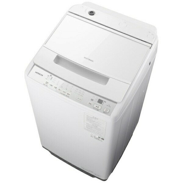 日立 BW-V70M-W