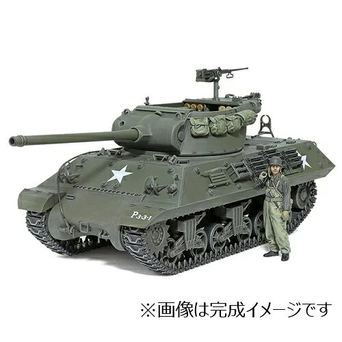 楽天市場】ロケットモデルズ(同) ロケットモデルズ 1/35 ドイツ軍 E-60