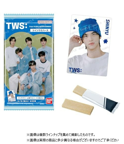 ＴＷＳ　Ｆｒｏｍ　ＰＬＥＤＩＳ　ＥＮＴＥＲＴＡＩＮＭＥＮＴ　ツインウエハース