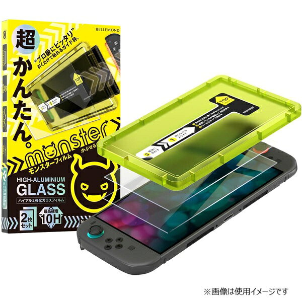 楽天市場】ホリ HORI 携帯モード専用 十字コン(L) for Nintendo Switch