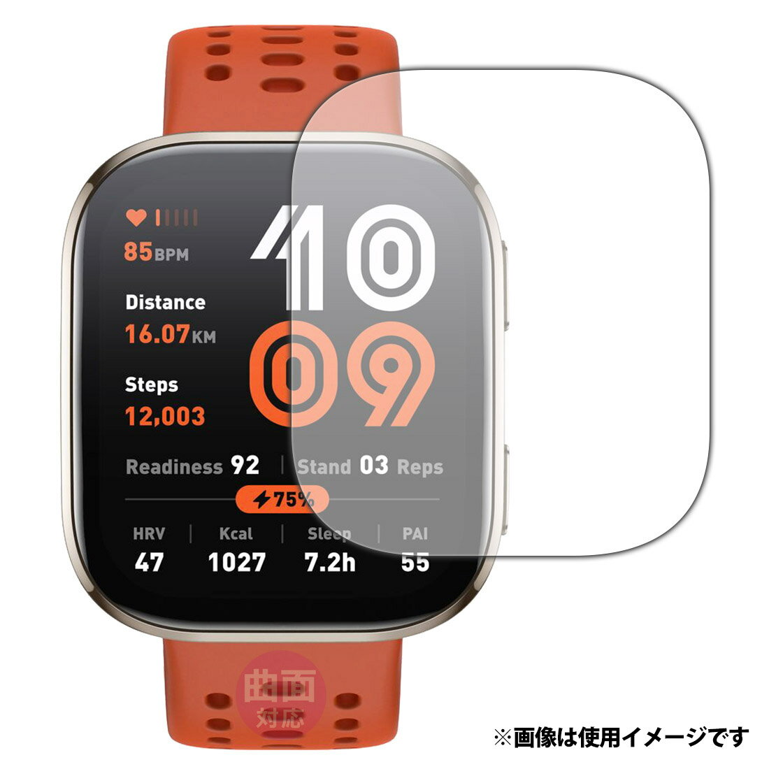 楽天市場】ユニバーサルシステムズ Crystal Shield VYVO WATCH