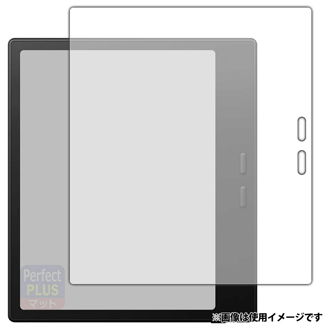 PDA工房 Onyx BOOX Go Color 7 (Gen II) 対応 PerfectShield Plus 保護 フィルム 反射低減 防指紋 日本製 120PDA60456736