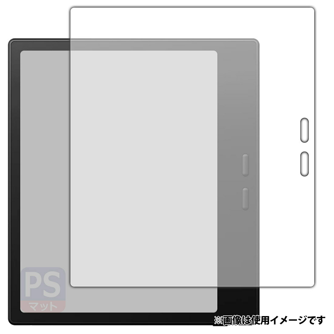 PDA工房 Onyx BOOX Go Color 7 (Gen II) 対応 PerfectShield 保護 フィルム 反射低減 防指紋 日本製 120PDA60469561