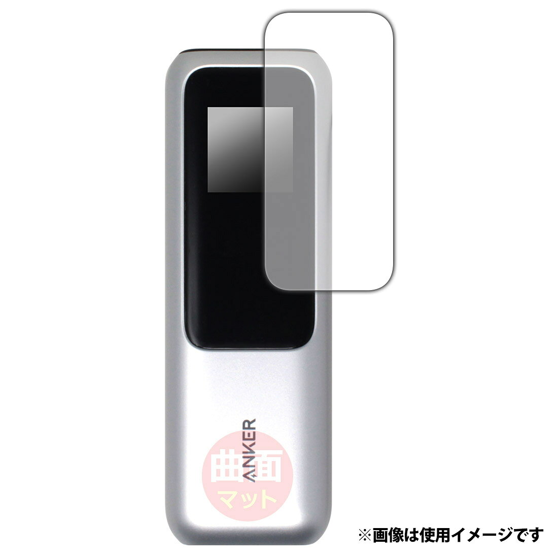 Anker Nano Power Bank (22.5W, Built-In USB-C Connector) (モバイルバッテリー 5000mAh 小型コンパクト)【MFi認証済/PowerIQ搭載】 クーポン対象