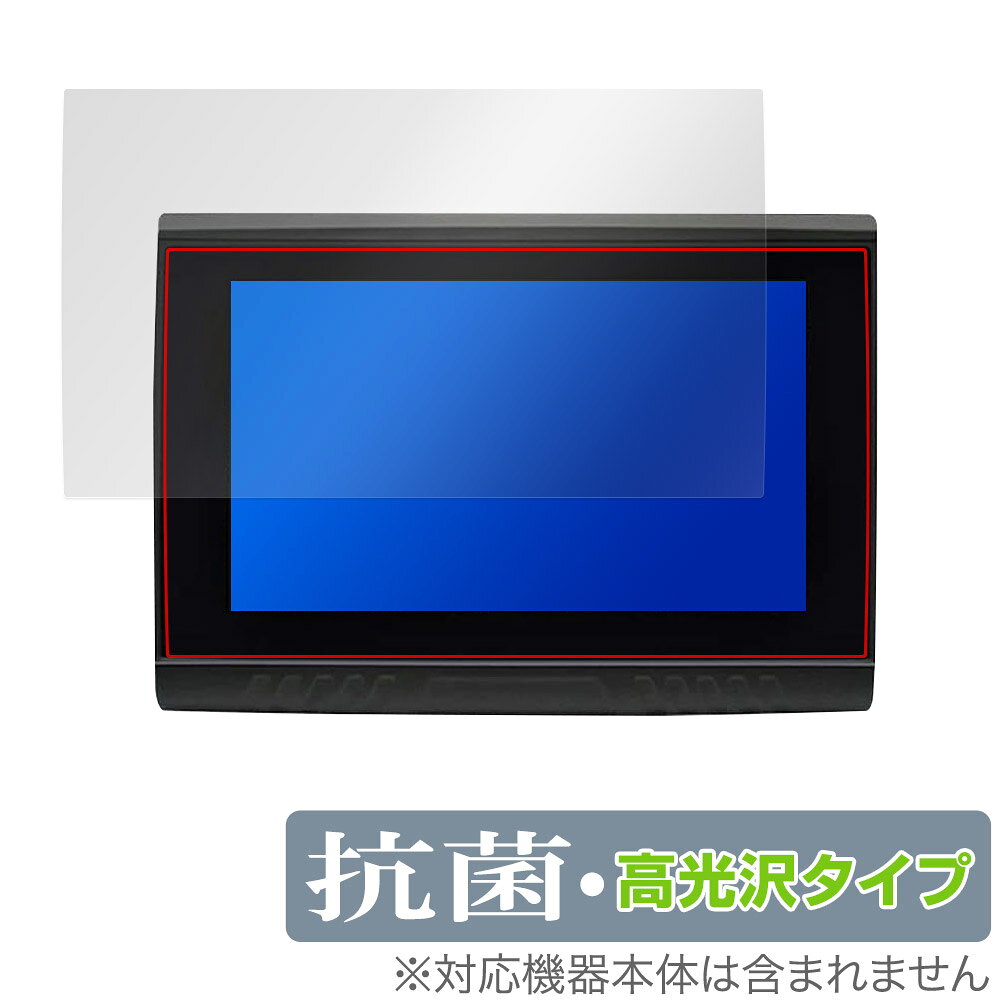 楽天市場】三金商事 バイク用ポータブルナビ 5インチ PD-003B-V22