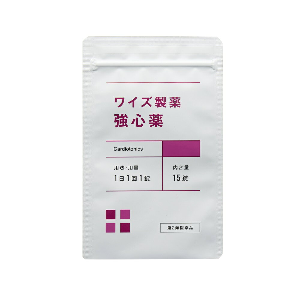 楽天市場】明治薬品 明治製薬 東方牛黄清心元 10丸 | 価格比較 - 商品