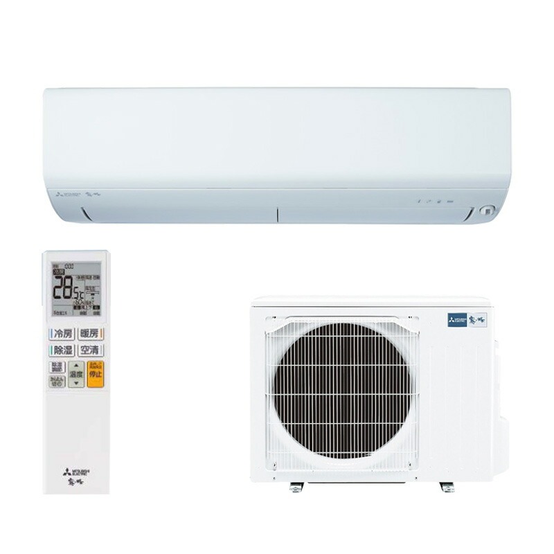 三菱 MITSUBISHI エアコン 20畳用 6.3kW 霧ヶ峰 MSZ-BXV6325S-W 電源200V