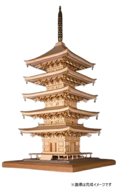 楽天市場】フジミ模型 薬師寺 東堂（1／100） | 価格比較 - 商品