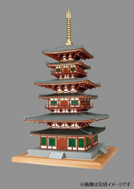 楽天市場】フジミ模型 薬師寺 東堂（1／100） | 価格比較 - 商品