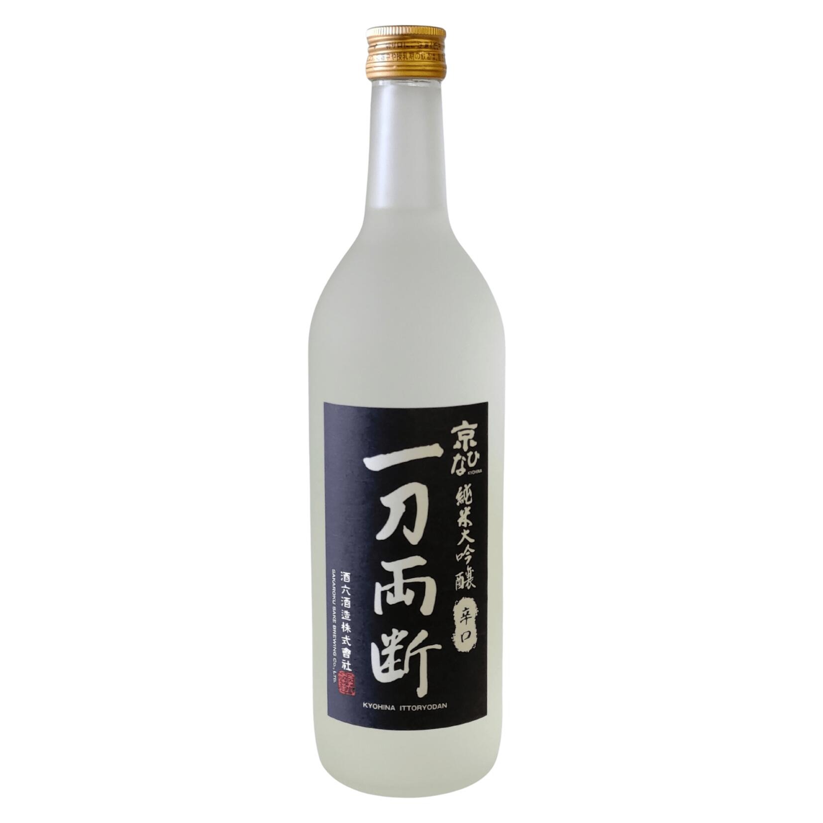 Ittoryodan 画像 2