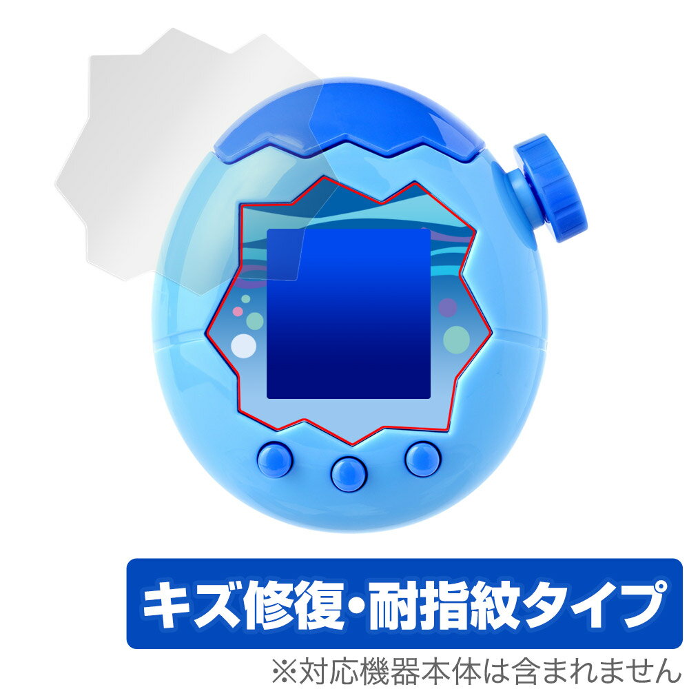 楽天市場】タカラトミー ディズニー プリンセス キラキラタブレット