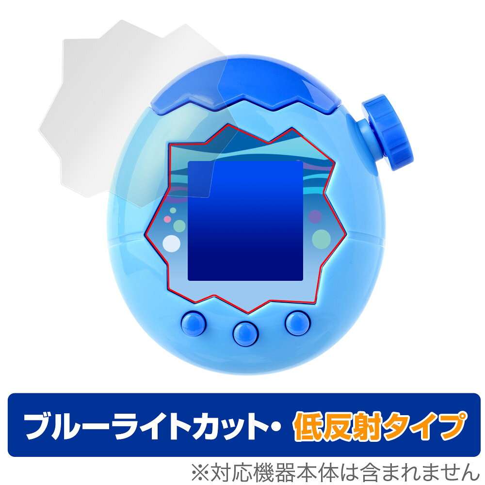 楽天市場】バンダイ ディズニー＆ディズニー ピクサーキャラクターズ