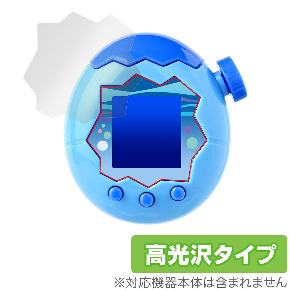 楽天市場】バンダイ ディズニー＆ピクサーキャラクターズ ラーニング