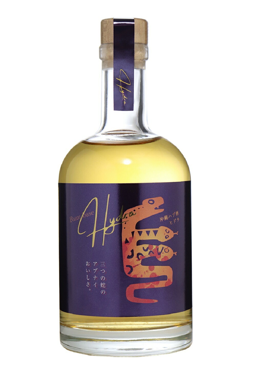 楽天市場】ヘリオス酒造 ヘリオス酒造 沖縄ハブ酒 ヒドラ 500ml | 価格
