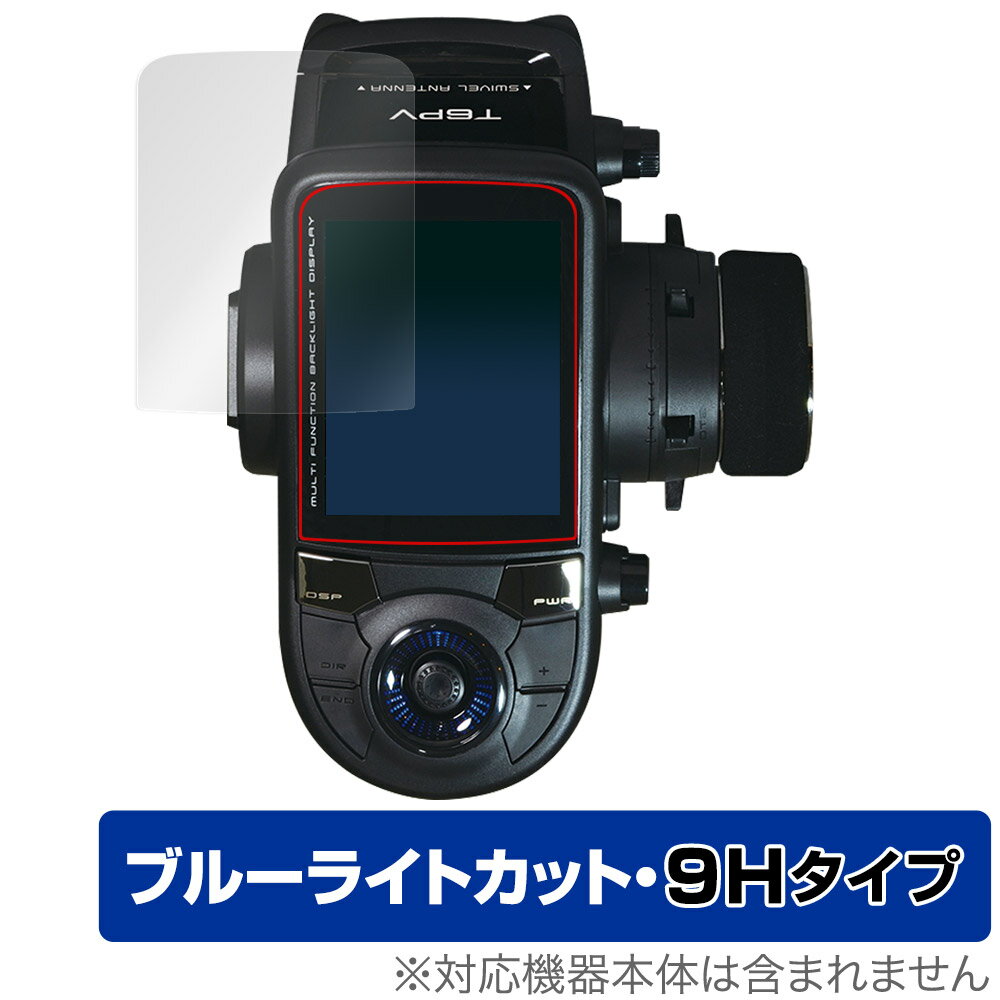 楽天市場】ジーフォース G-FORCE X Weight Gauge Air | 価格比較