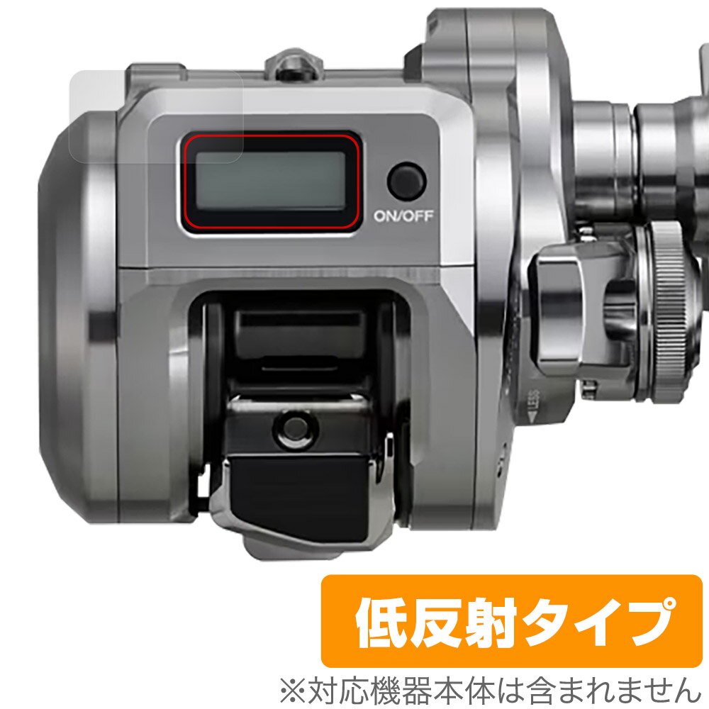 ミヤビックス OverLay Plus for SHIMANO 24-25 オシアコンクエストCT 200HG / 201HG / 200PG / 201PG / 200MG / 201MG OLS24OCT200/12