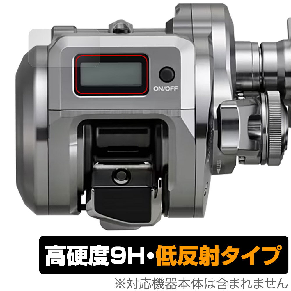 ミヤビックス OverLay 9H Plus for SHIMANO 24-25 オシアコンクエストCT 200HG / 201HG / 200PG / 201PG / 200MG / 201MG O9HLS24OCT200/12