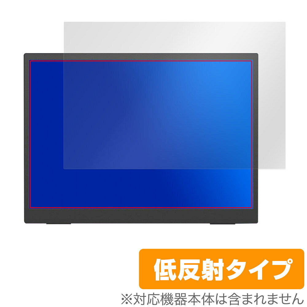 ミヤビックス OverLay Plus for Viyivwine 15.6インチ 4K モバイルモニター P15.6 OLVW4KP15/1