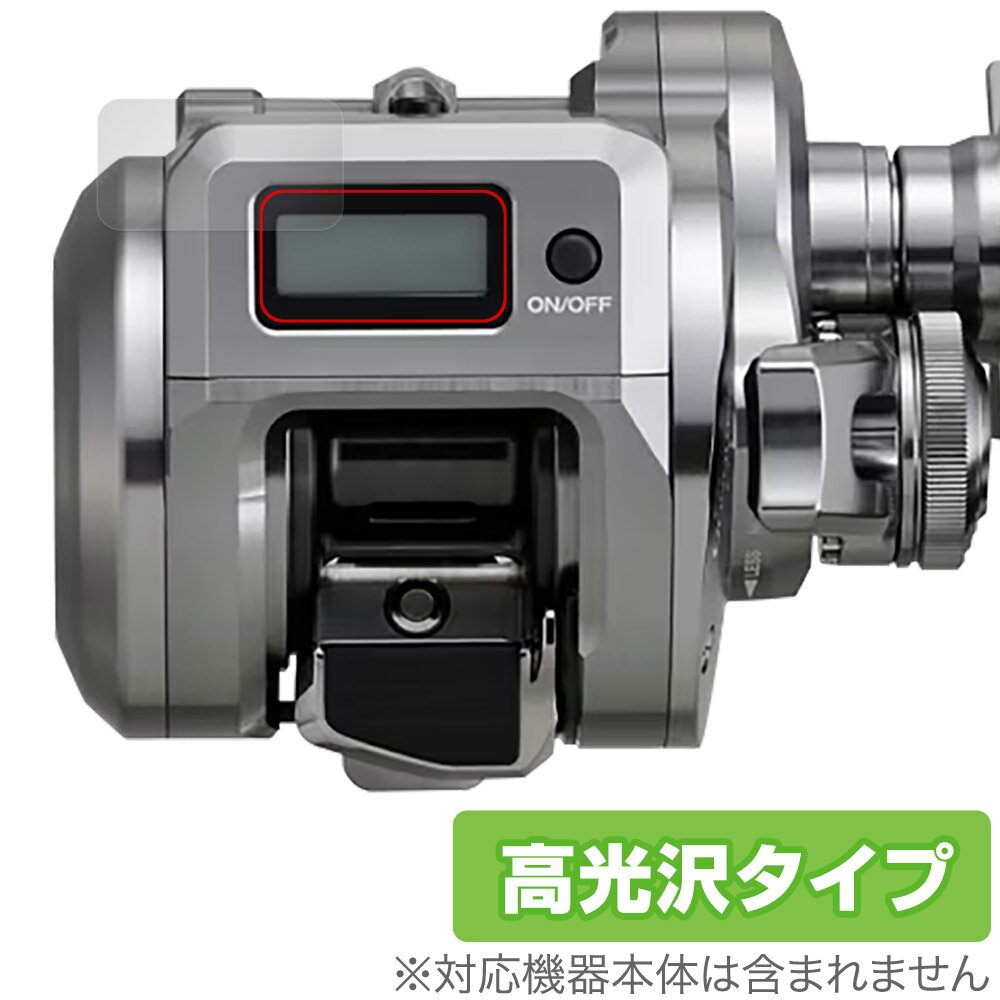 ミヤビックス OverLay Brilliant for SHIMANO 24-25 オシアコンクエストCT 200HG / 201HG / 200PG / 201PG / 200MG / 201MG OBS24OCT200/12