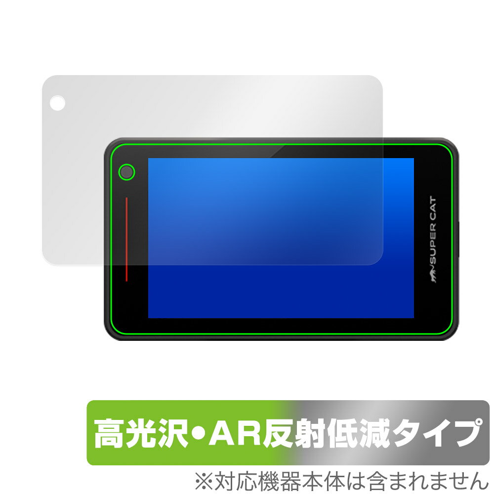 なな出品 ASSURA AR-824AW レーダー探知機本体 CELLSTAR セルスター AR-824AW ASSURA レーザー式オービス対応