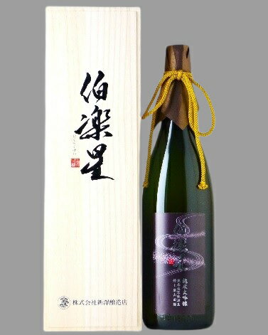 Hakurakusei 画像 2