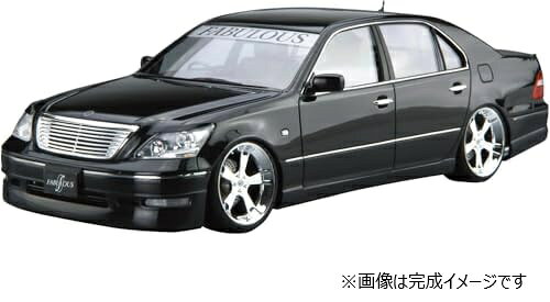 楽天市場】フジミ模型 1／24 ID32 トヨタ クラウン（130系