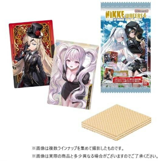 勝利の女神：ＮＩＫＫＥ　ウエハース４