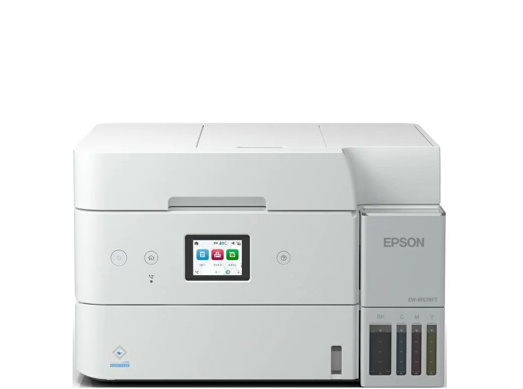 楽天市場】エプソン販売 EPSON LP-M5000 | 価格比較 - 商品価格ナビ