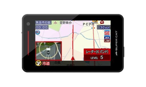 楽天市場】ユピテル ユピテル レーザー&レーダー探知機 A400L | 価格