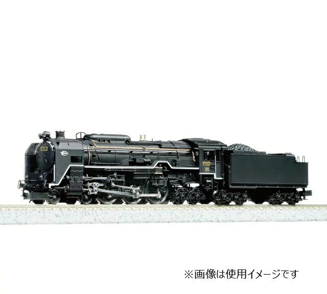 楽天市場】トミーテック トミックス JR DE15-2558形ディーゼル機関車