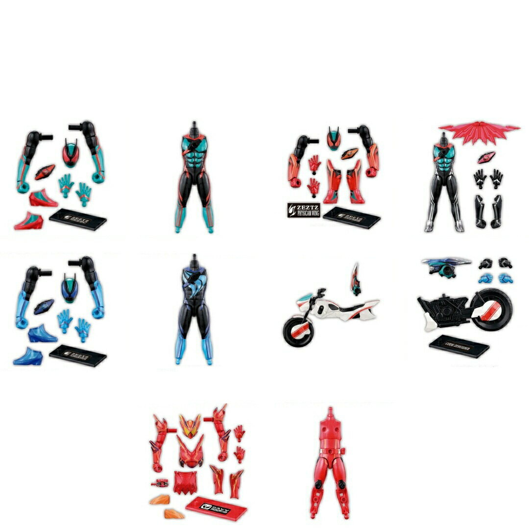 装動　仮面ライダーゼッツ　ＡＧＴ１　Ｆｅａｔ．装動　仮面ライダーガヴ