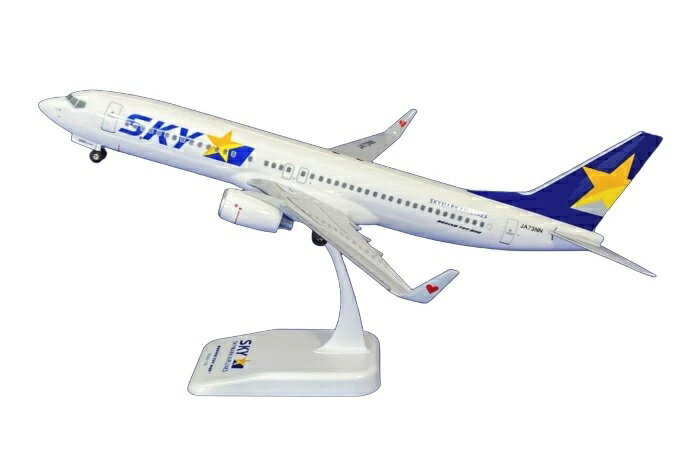 クロスウィング 1/130 B737-800 SKYMARK Ever Rise クロスウイング エバーライズ製 1/130 ボーイング 737-800W