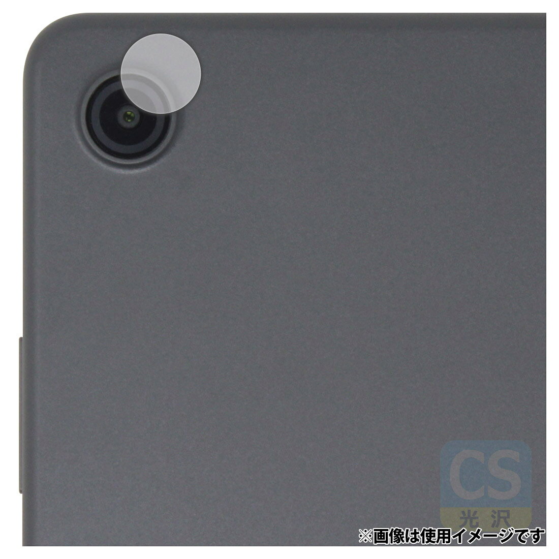 PDA工房 LAVIE Tab T8 T0855/KAS TAB08/H05 (8.7型ワイド・2025年7月発売モデル) 対応 9H高硬度(ブルーライトカット) 保護 フィルム 光沢 日本製 120PDA60426853