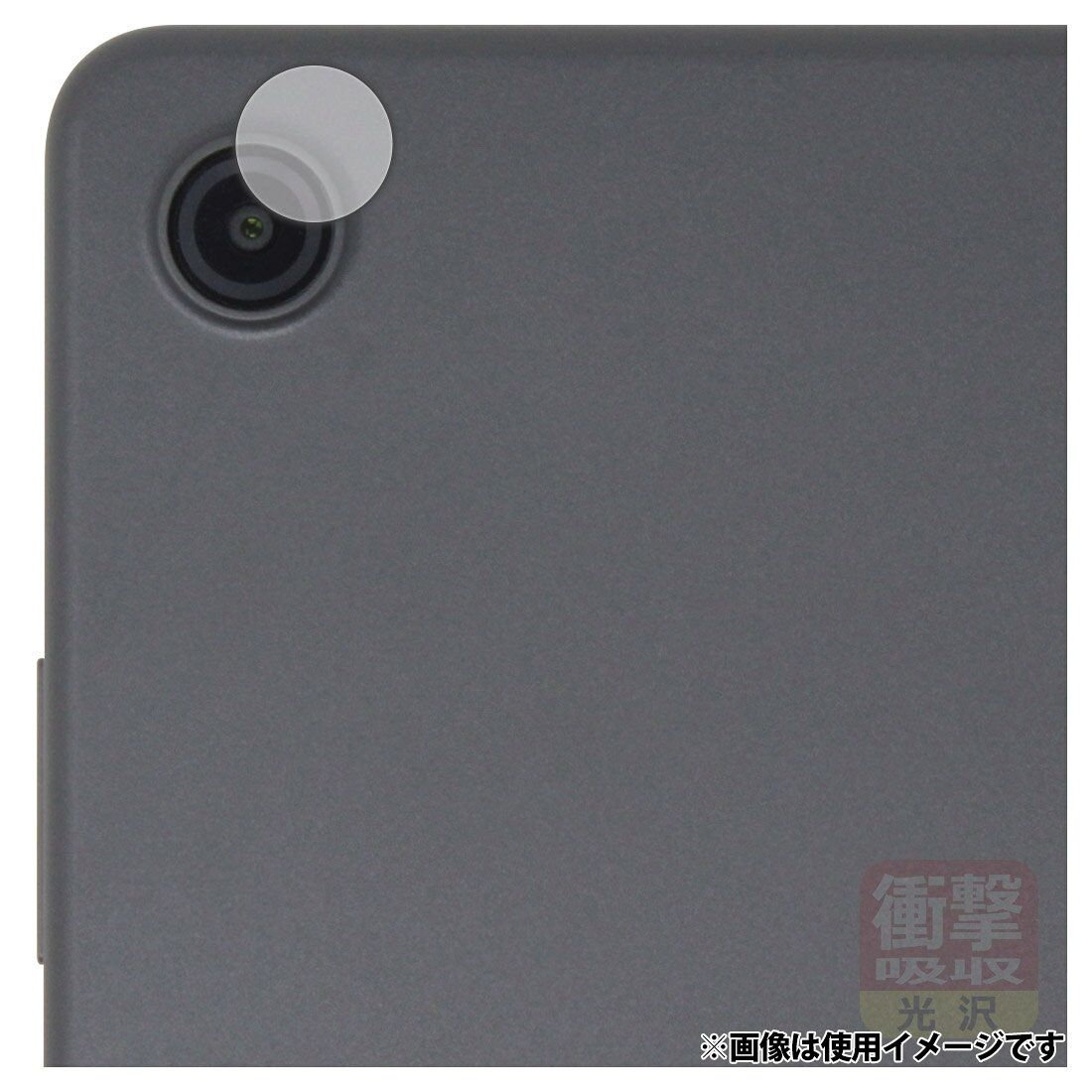 NEC LAVIE Tab T8 T0855/KAS 対応 ガラスフィルム 8.7インチ タブレット用 強化ガラス 液晶保護フィルム 9H硬度 全面保護 指紋防止 高透過率 飛散防止 貼付簡単