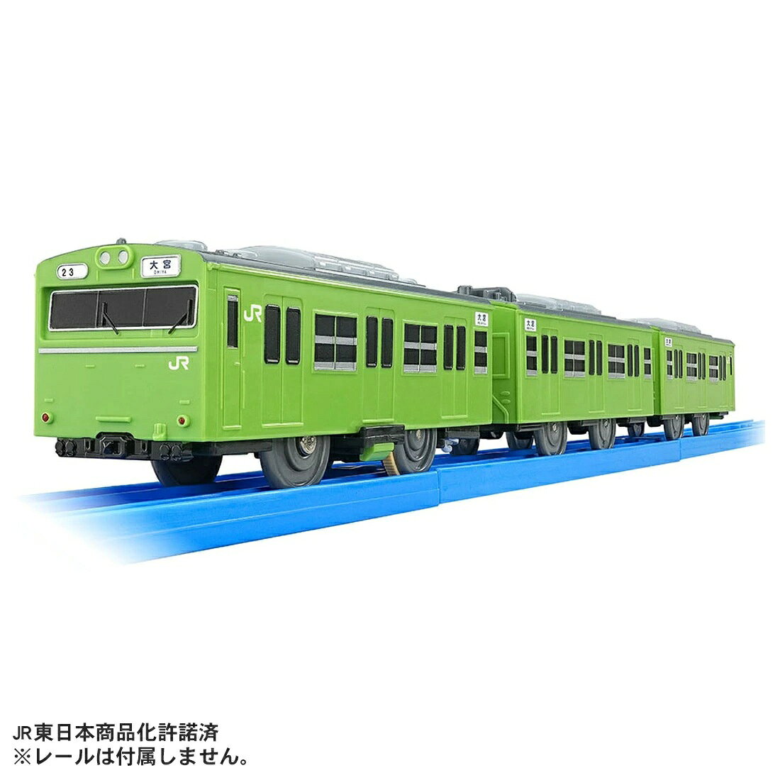 楽天市場】タカラトミー プラレール 京都鉄道博物館 C58 1号機蒸気機関