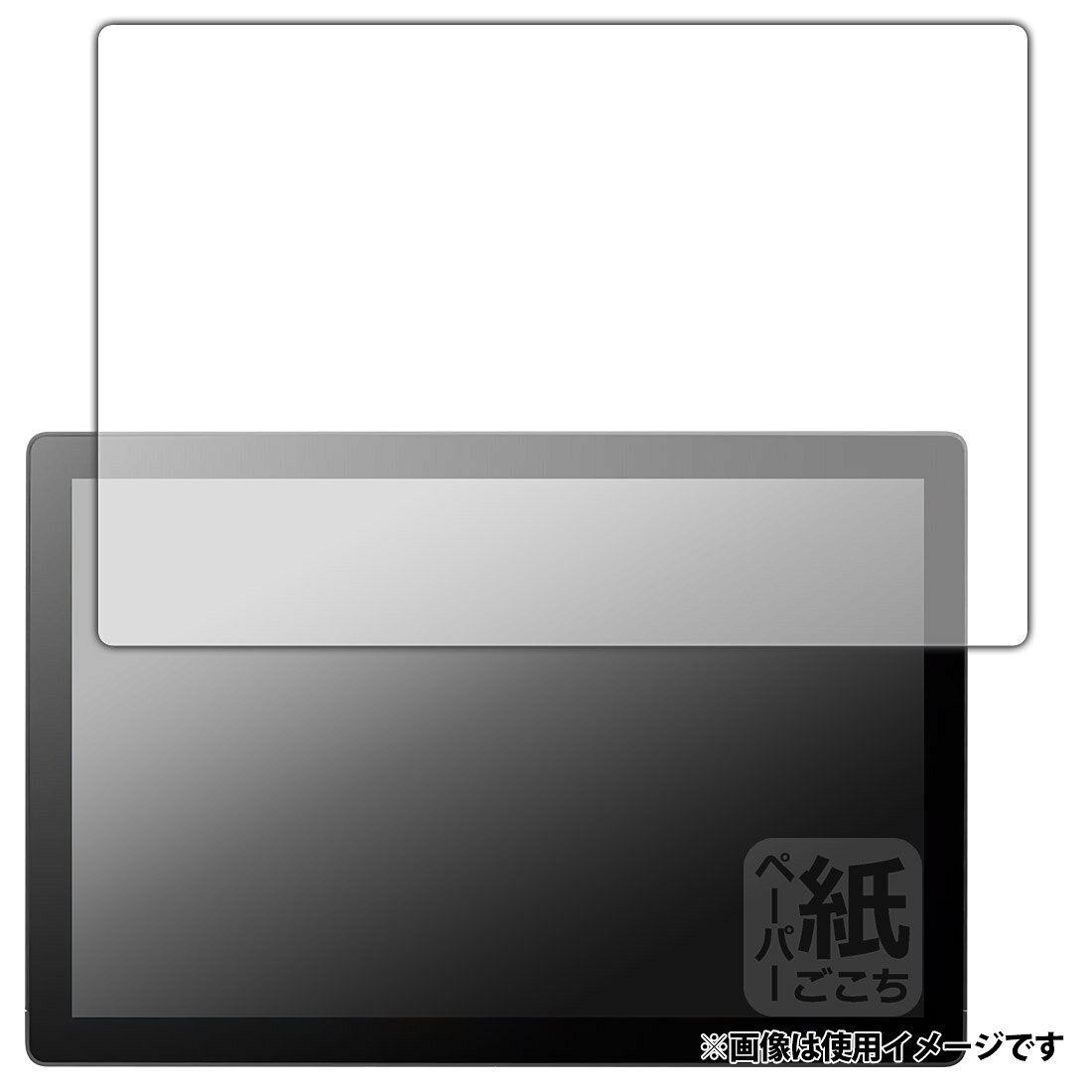 PDA工房 Wacom Cintiq 16 (DTK168) 対応 紙に書くような描き心地 保護 フィルム 反射低減 日本製 120PDA60502178