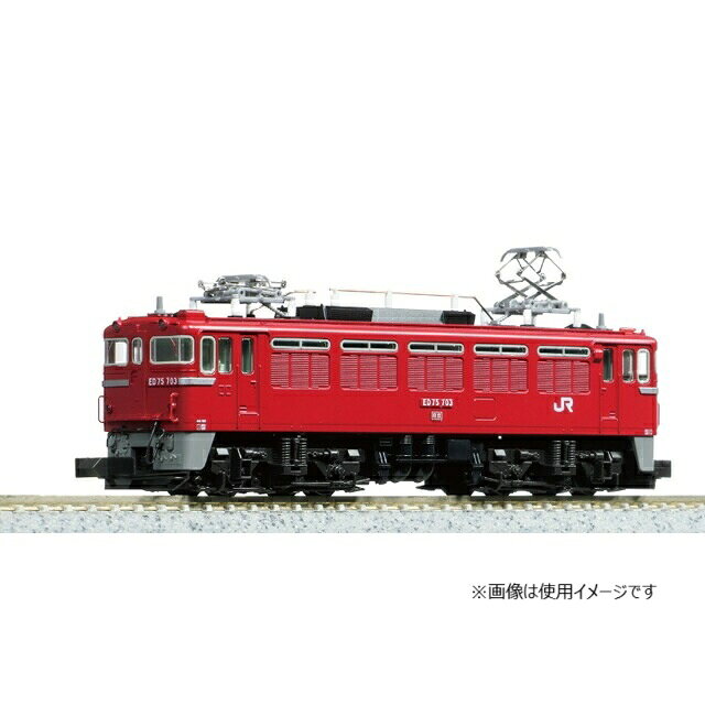 【WEF1216】国鉄 EF12 16号機 電気機関車(塗装済完成品) 楽天市場】ワールド工芸 鉄道模型 ワールド工芸 HO 16番 国鉄 EF12形