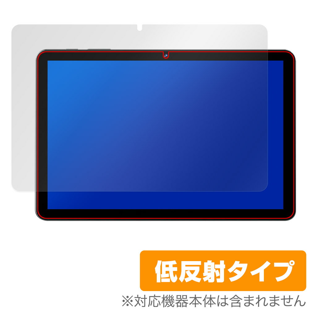 ミヤビックス OverLay Plus for HEADWOLF WPad6 OLHWFWPAD6/2