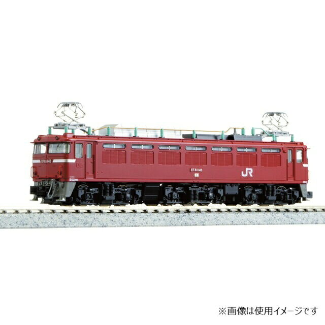 楽天市場】ワールド工芸 鉄道模型 ワールド工芸 13mmゲージ 国鉄 EF58