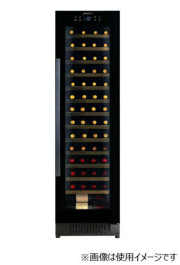 楽天市場】SIS 16本収納 ワインセラー BCW-48(1台) | 価格比較 - 商品