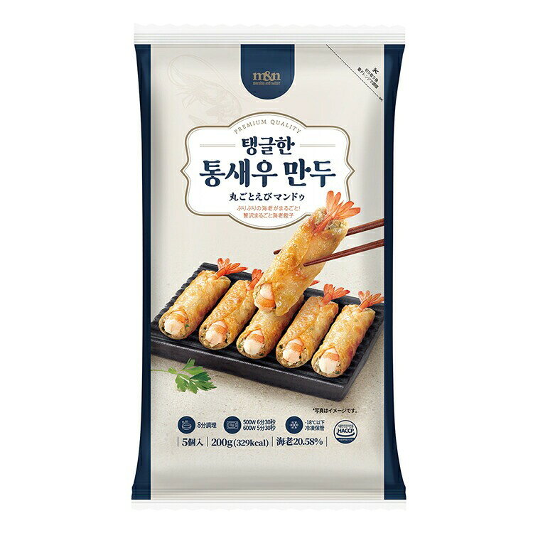 M&N 丸ごとえび餃子 200g