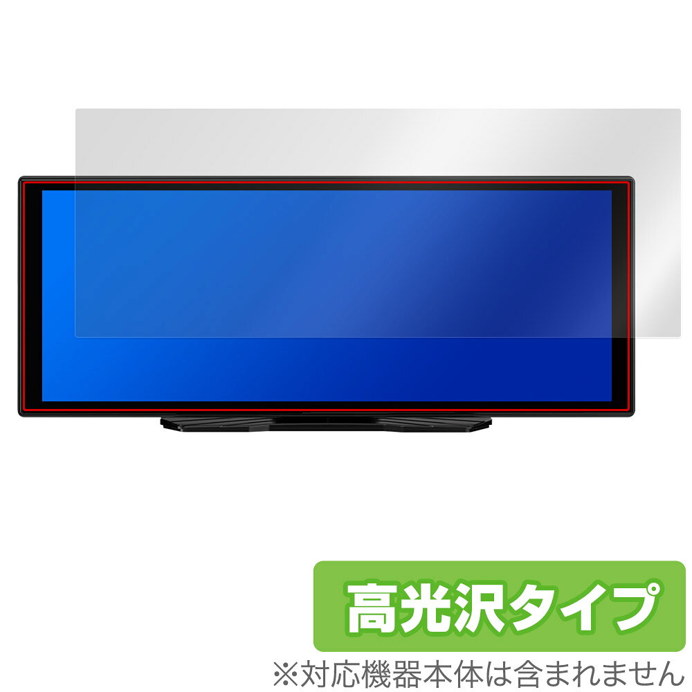 楽天市場】マルエヌ マルエヌ｜MARUENU NPD-A100 10.26インチIPSタッチ