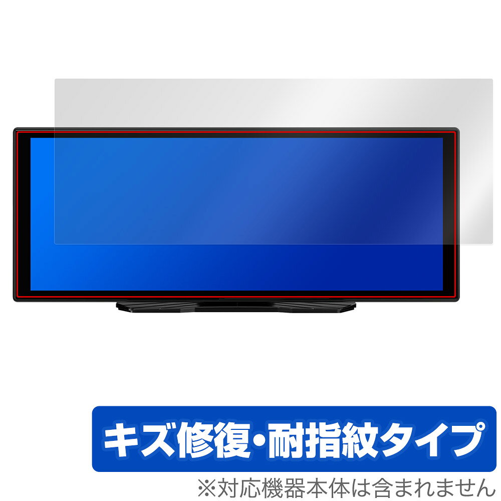 楽天市場】マルエヌ マルエヌ｜MARUENU NPD-A100 10.26インチIPSタッチ