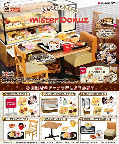 楽天市場】レアック・ジャパン デザインインテリアコレクション