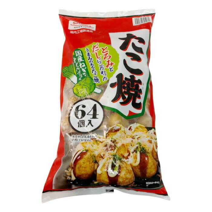 楽天市場】ニッスイ ニッスイ 油のいらない とろーりたこやき 50個
