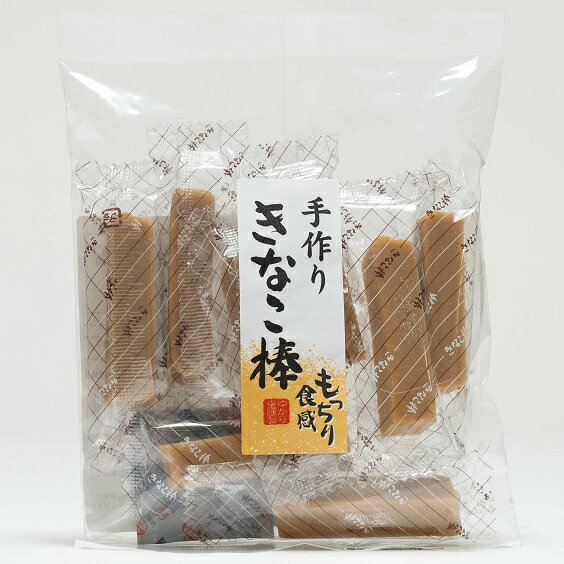 楽天市場】世起 世起 きなこ棒(30個入) | 価格比較 - 商品価格ナビ