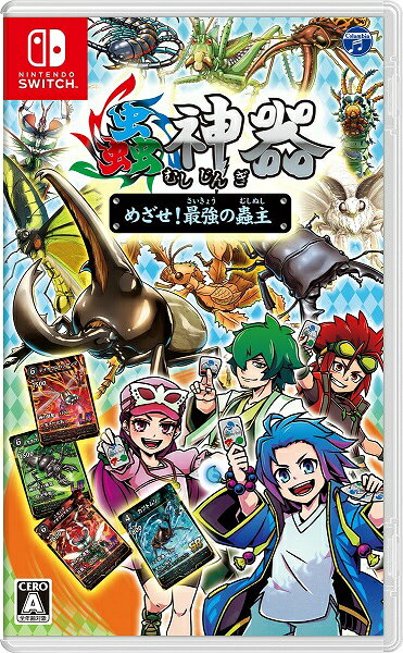 楽天市場】バンダイナムコエンターテインメント Switch 太鼓の